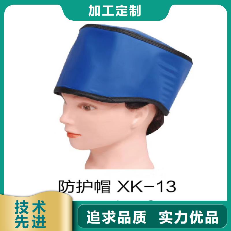 超柔軟性鉛衣服務商