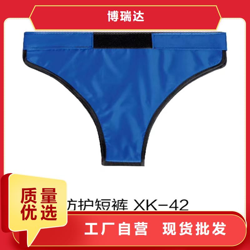 鉛膠衣好貨促銷