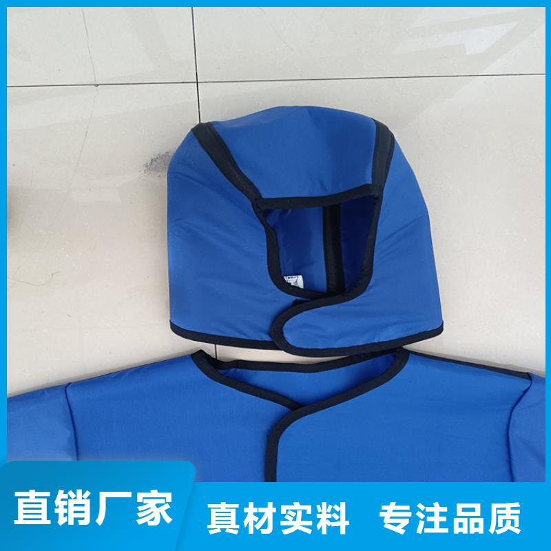 口碑好的CT室長袖鉛衣批發(fā)商