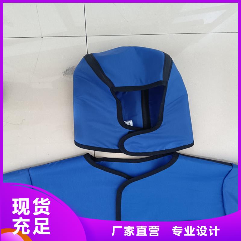 發貨速度快的超柔軟性鉛衣廠家