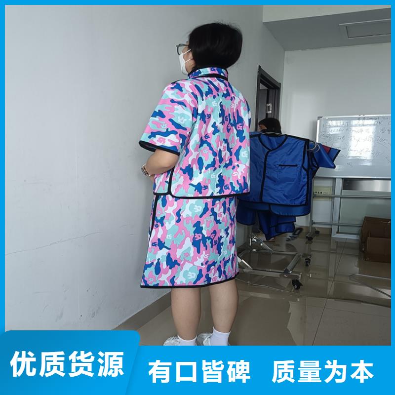 雙面分體無袖防輻射鉛衣采購找口碑廠家