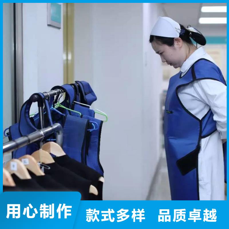 北京现货正穿防护双面式铅衣工期短
