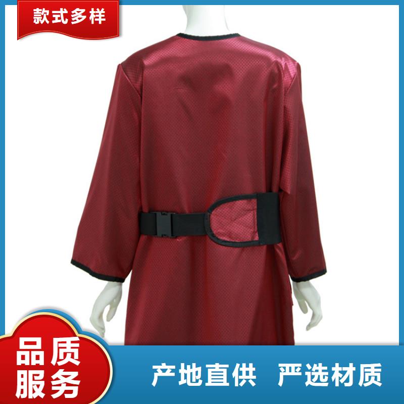 正穿防護雙面式鉛衣-歡迎來廠考察