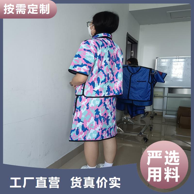 #儿童防护背心#-品质保证