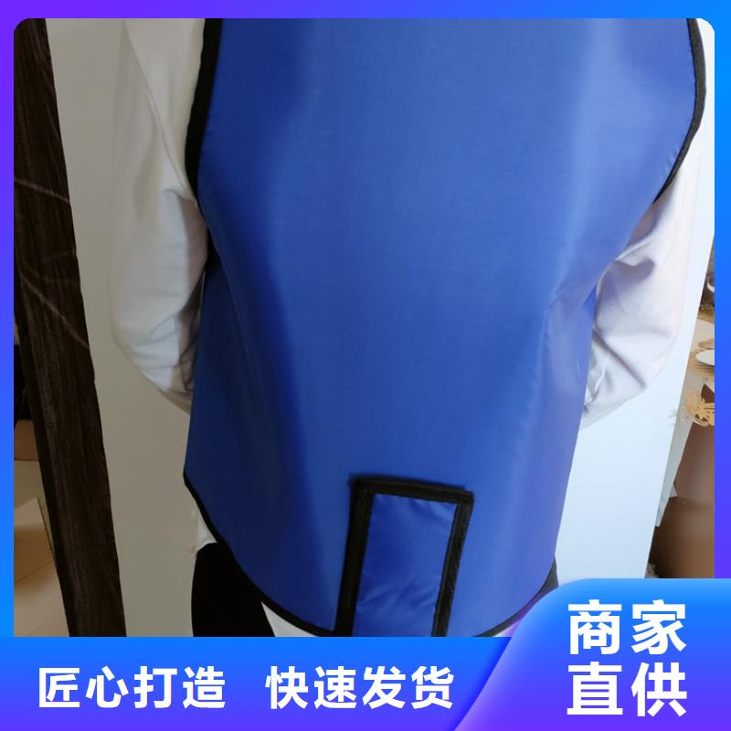 超柔軟性鉛衣-薄利多銷