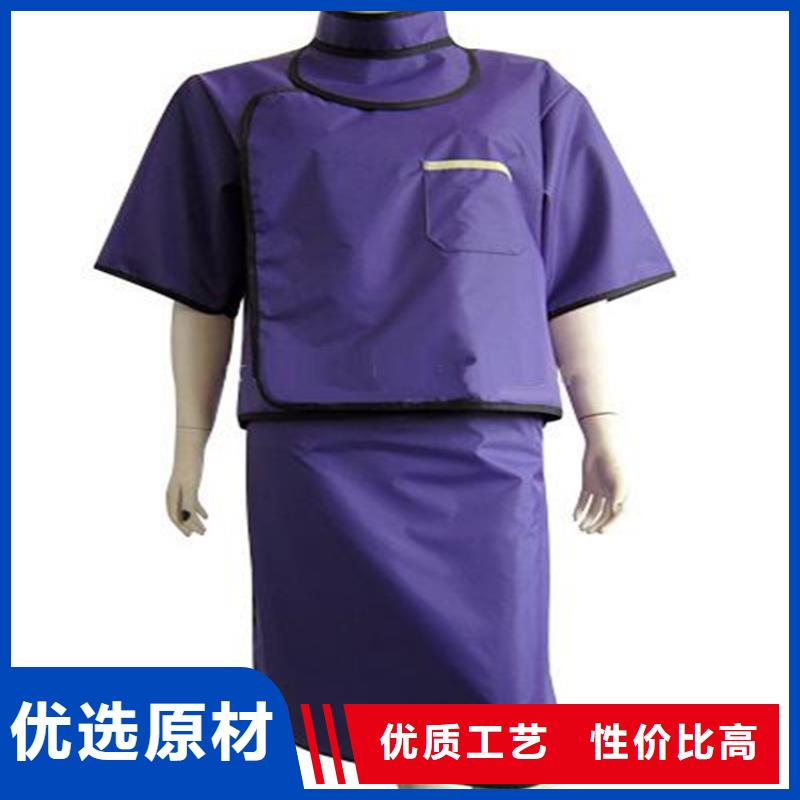 X光室长袖铅衣服经销商