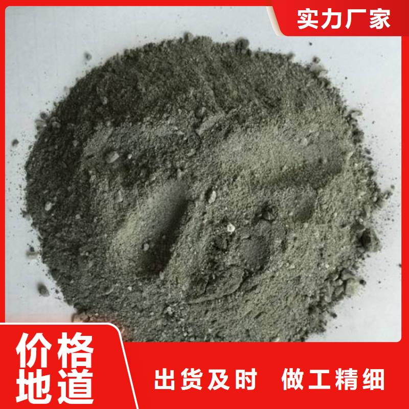 硫酸鋇砂防護(hù)鉛粉板源頭廠家經(jīng)驗(yàn)豐富