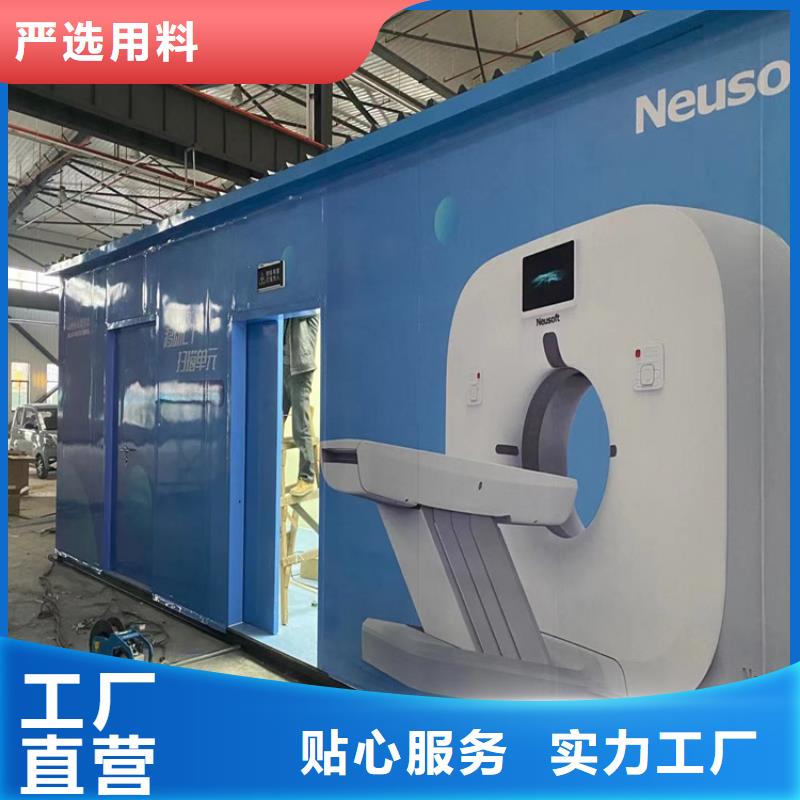 固定雙開門鉛房-全國接單