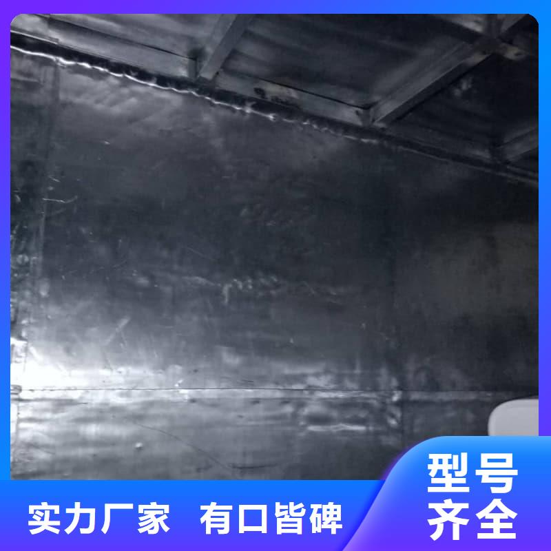 口碑好的放射防護鉛板廠