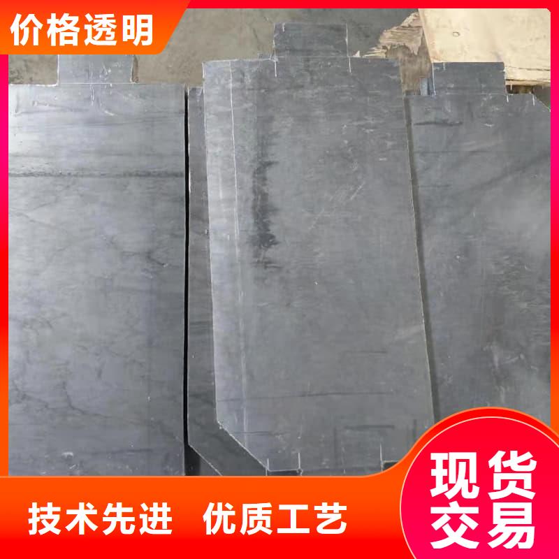 铅板3mmpb_铅板3mmpb现货直发