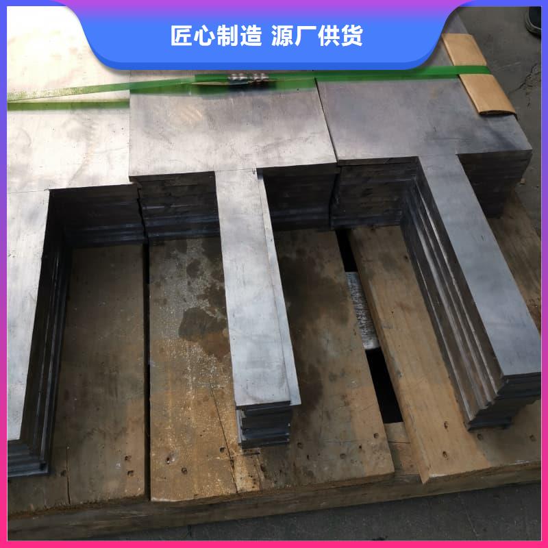 辐射铅板大品牌值得信赖