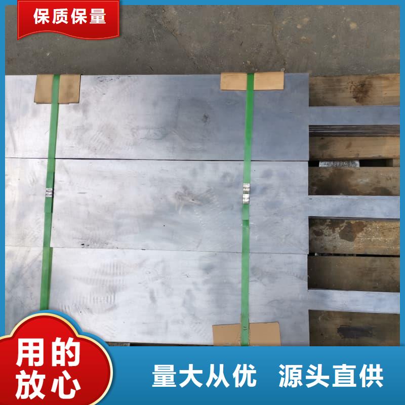 口碑好的放射防護鉛板廠