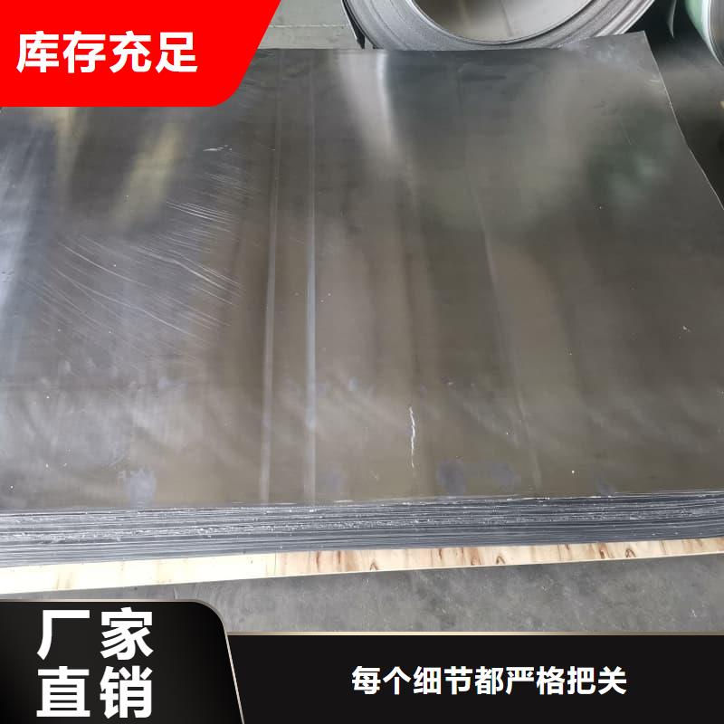优秀的医用射线防护铅板厂家