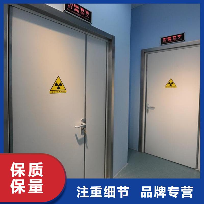 誠信為本不銹鋼鉛門廠家
