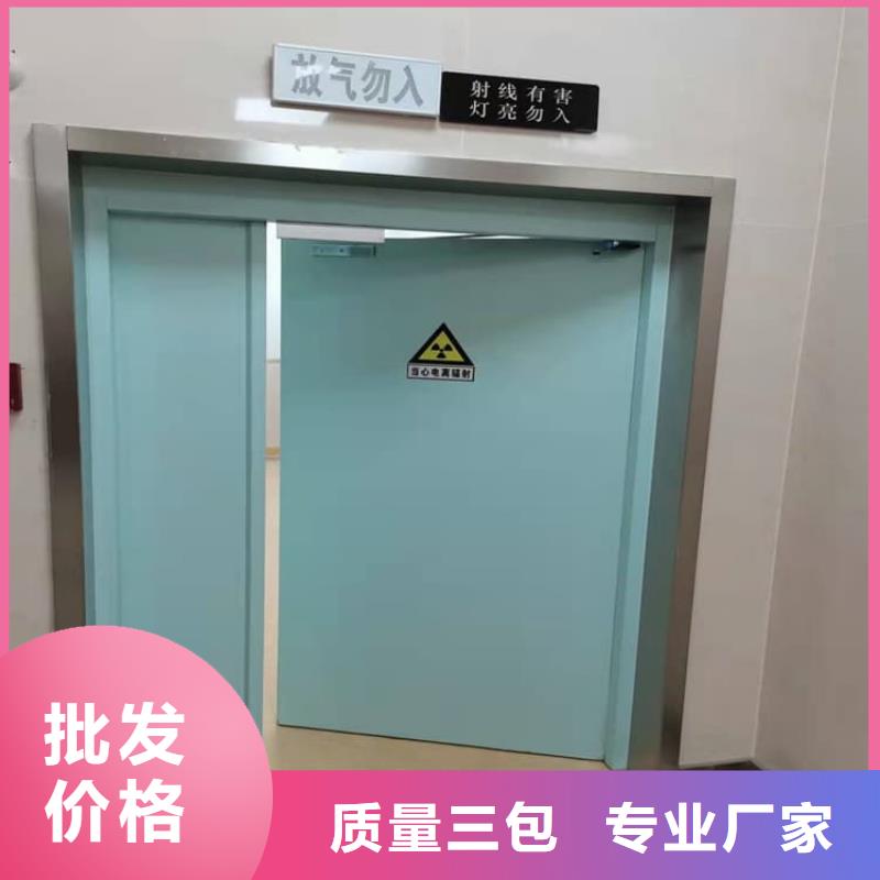 不锈钢铅门厂家现货直发