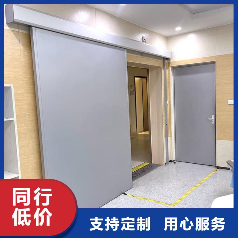 批发气密铅门_优质厂家