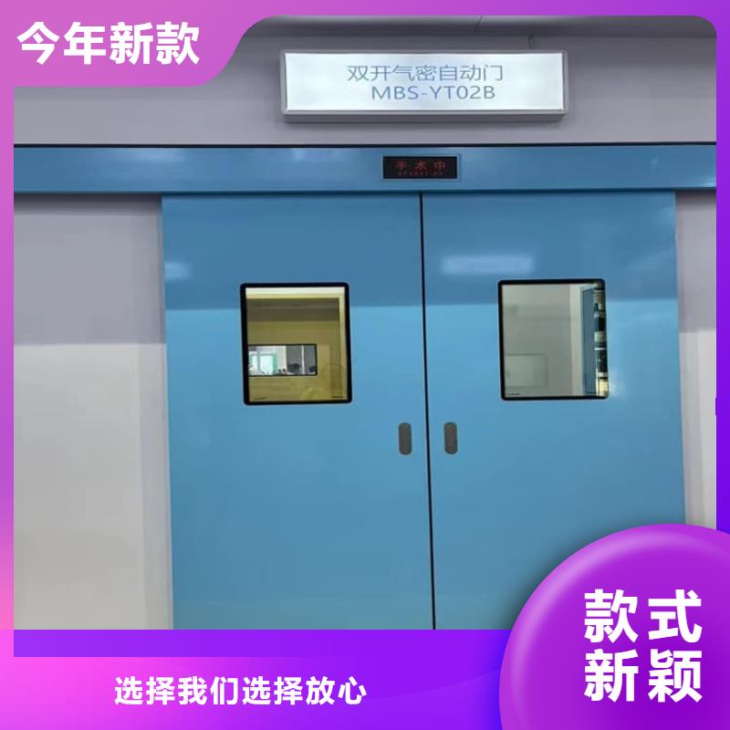 電動推拉鉛門常年批發