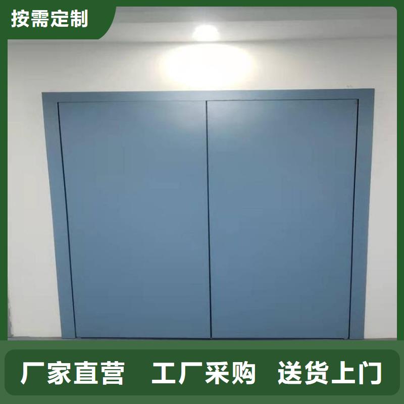 防輻射電動鉛門現(xiàn)貨長期供應(yīng)