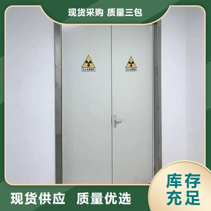 保質保量：氣密鉛門