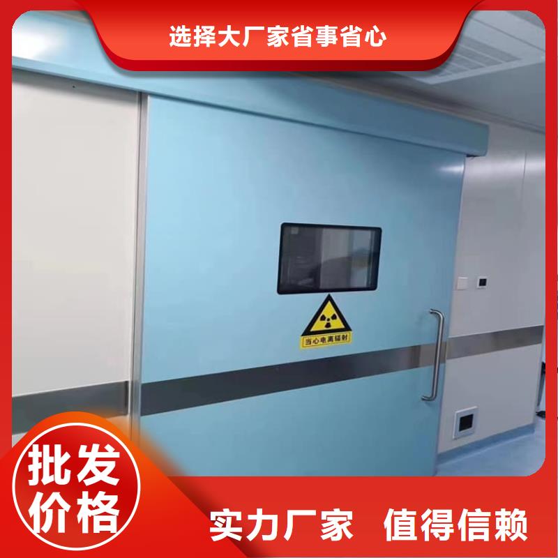 賣dr室自動氣密門的當地廠家