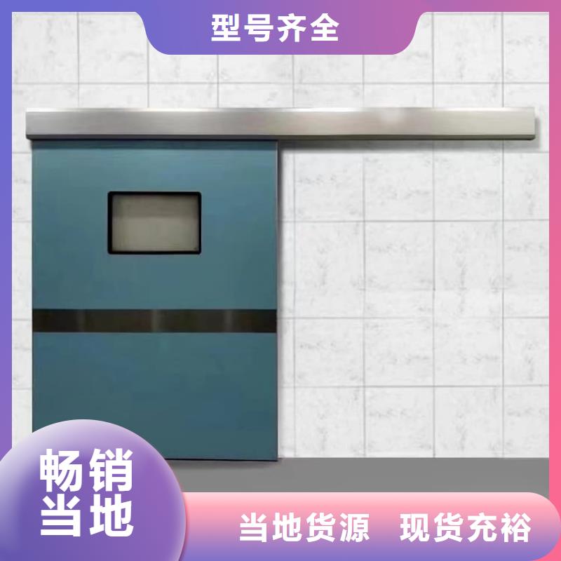保质保量：气密铅门