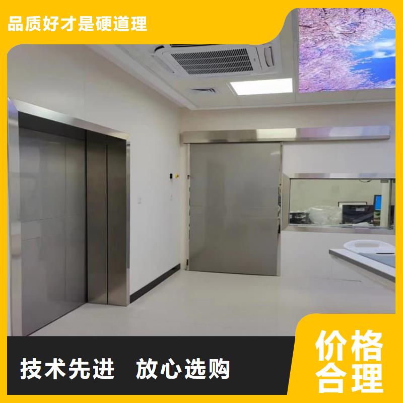 电动推拉4mmpb、电动推拉4mmpb厂家-欢迎新老客户来电咨询