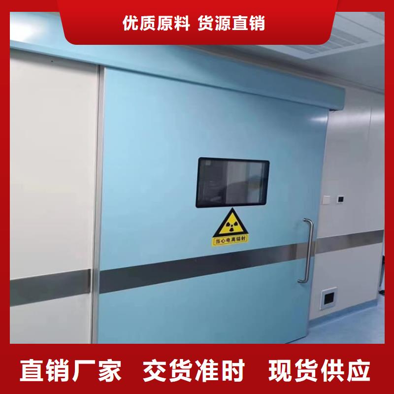 4mmpb铅当量铅铅门合格才出厂