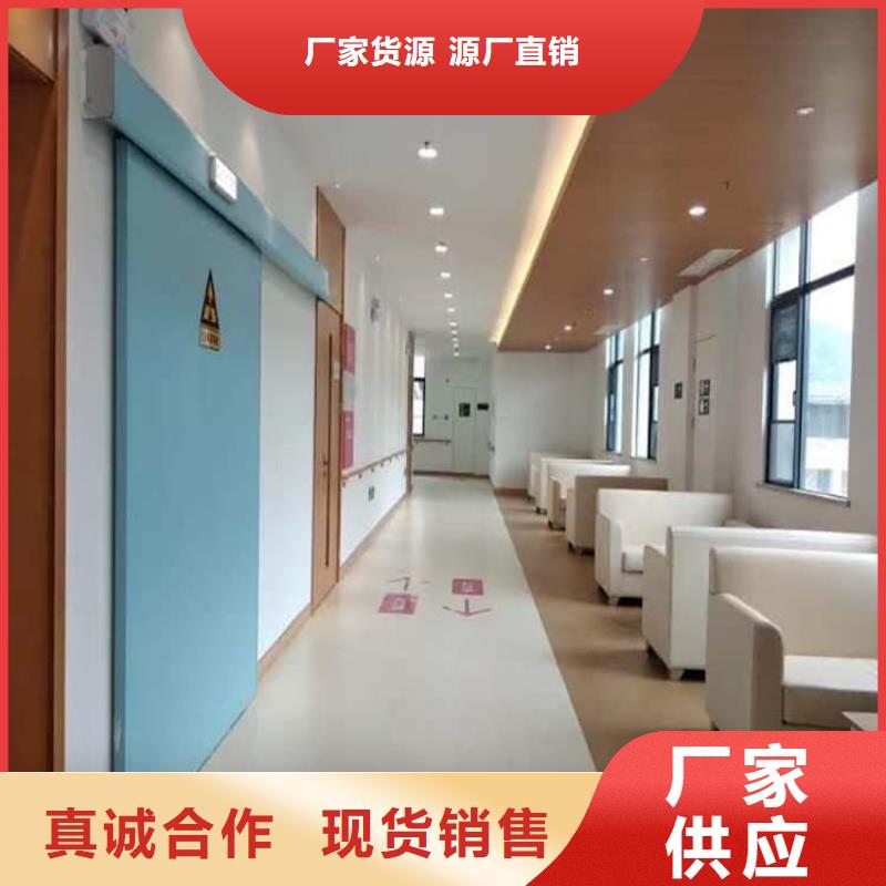 dr室自动气密门物流送货上门