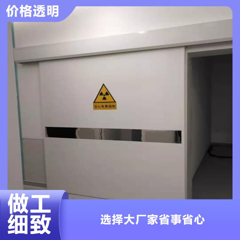 推荐：手动不锈钢铅门供货商