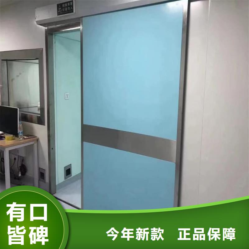 自动铅门【优惠促销】