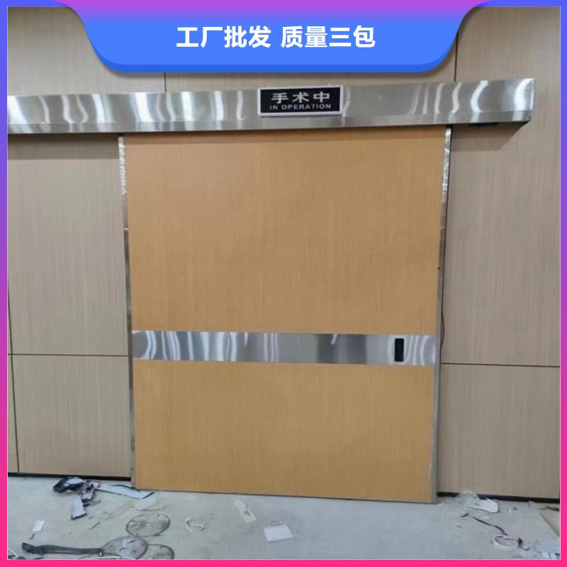 手动不锈钢铅门、手动不锈钢铅门厂家直销-质量保证