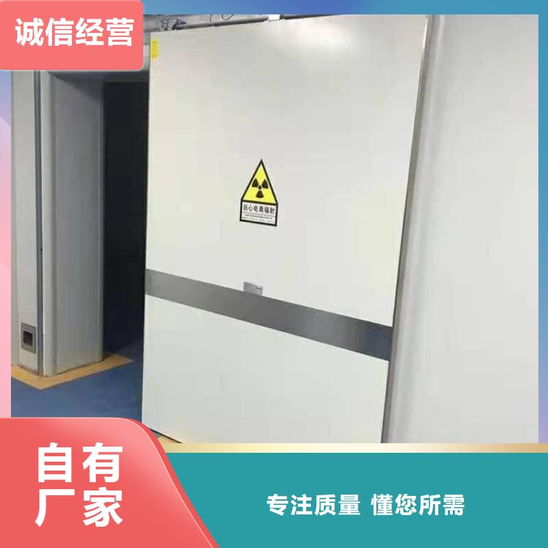 自动铅门【优惠促销】