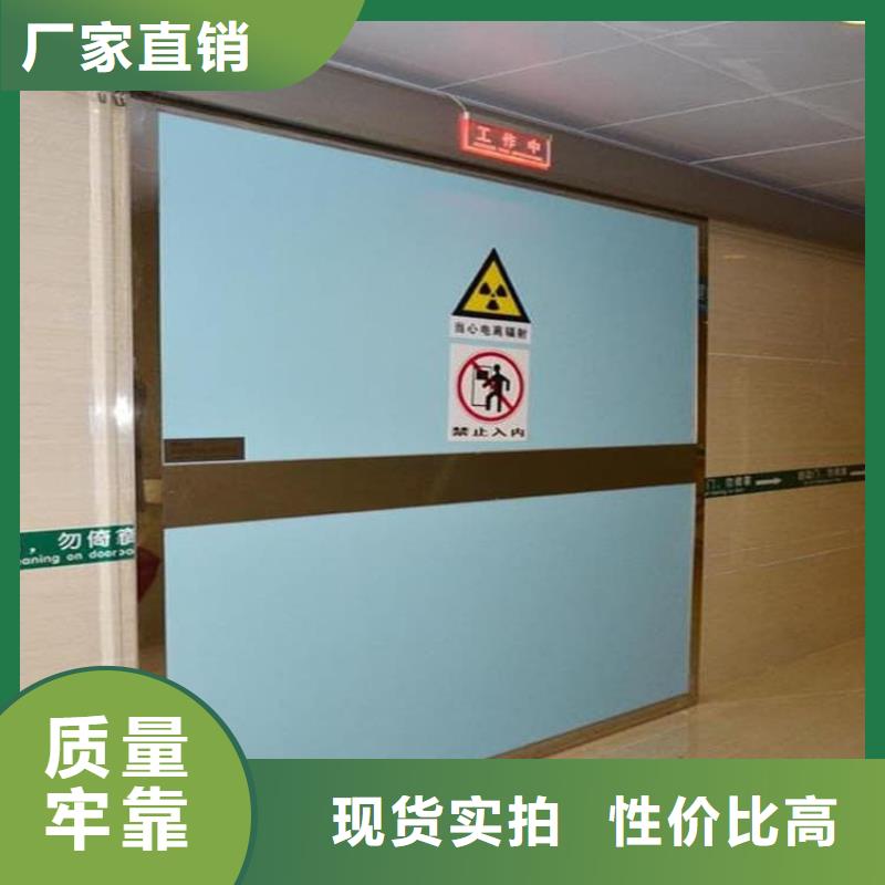 ct机房铅门限时优惠