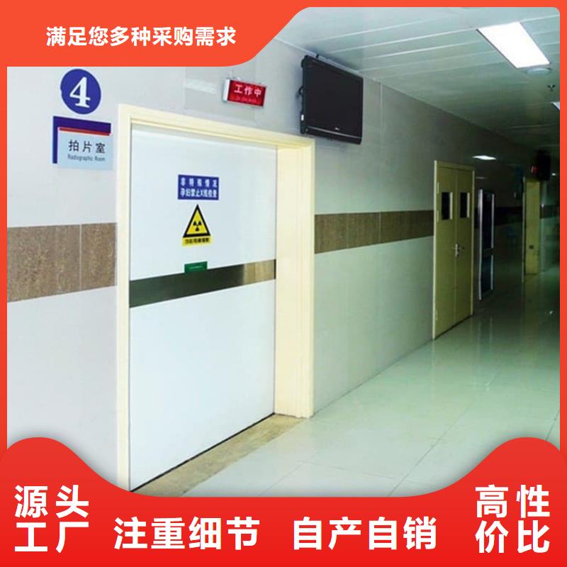 ct机房铅门服务至上