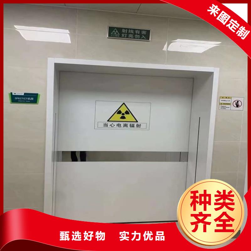 供应批发电动推拉铅门厂家