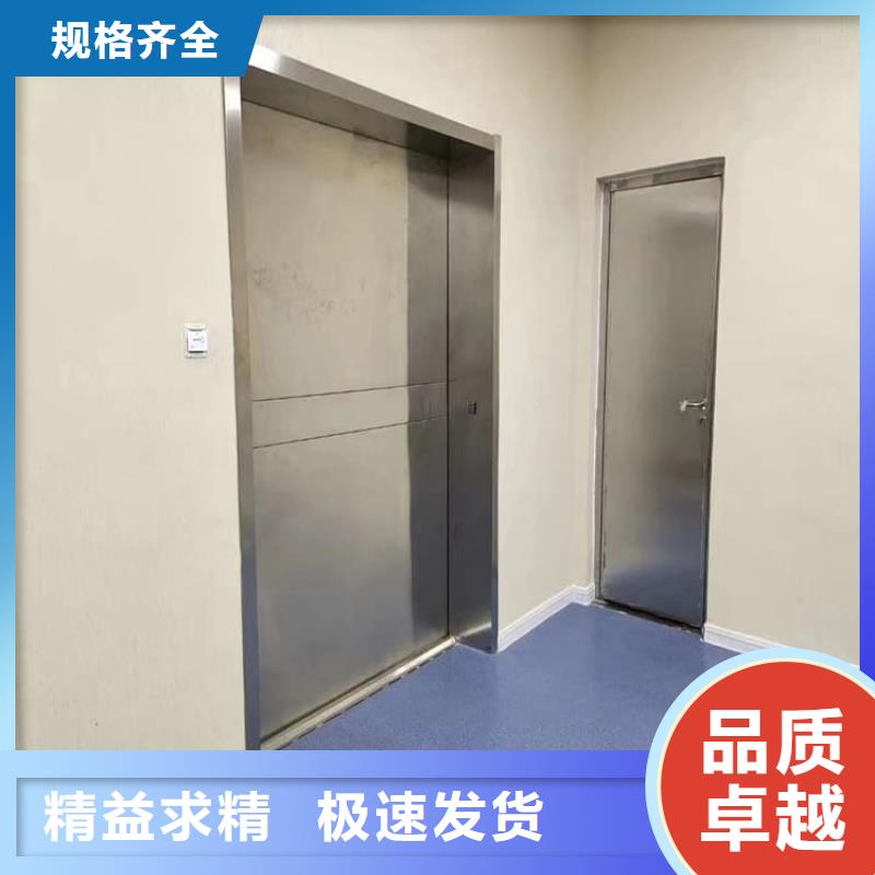 醫用防護鉛門品質穩定