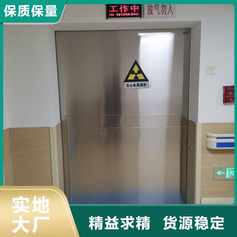 优惠的感应防辐射铅门厂家