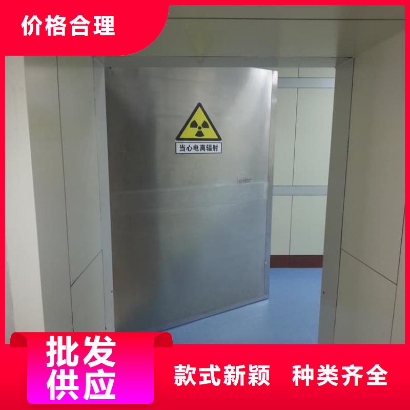 醫用防護鉛門廠家-庫存充足
