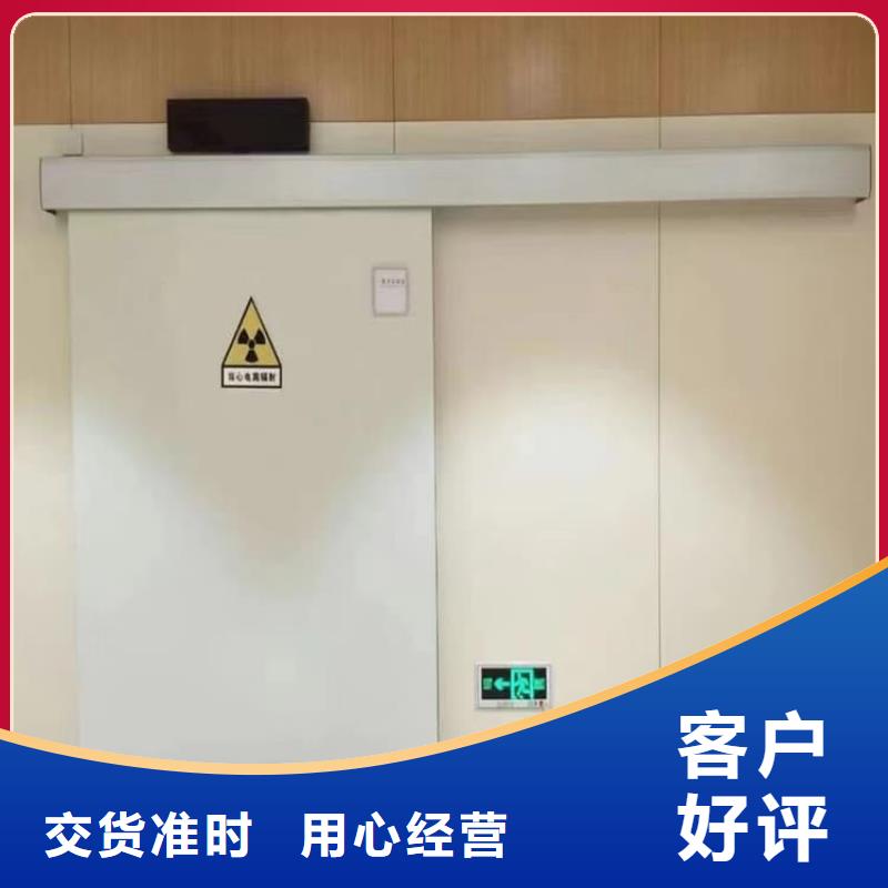 电动推拉铅门厂家发货及时