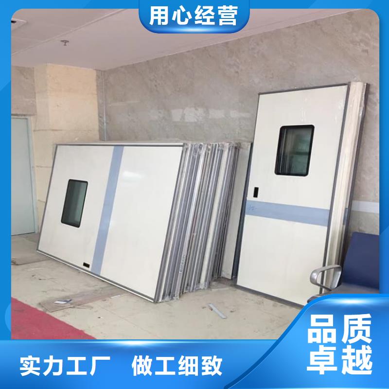 医用防护铅门_量身定制