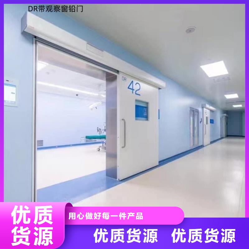 规格齐全的不锈钢铅门生产厂家