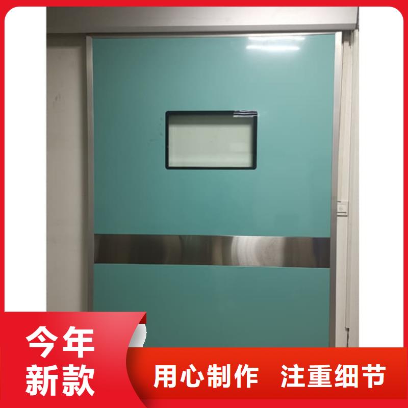 ct机房铅门厂家-现货足