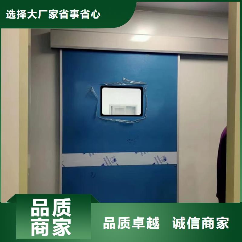 不锈钢铅门-联系方式