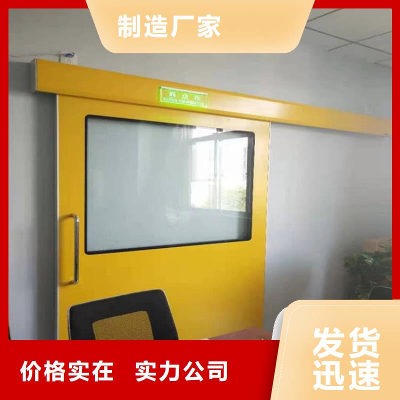 采购防辐射铅板门-现货充足有保障