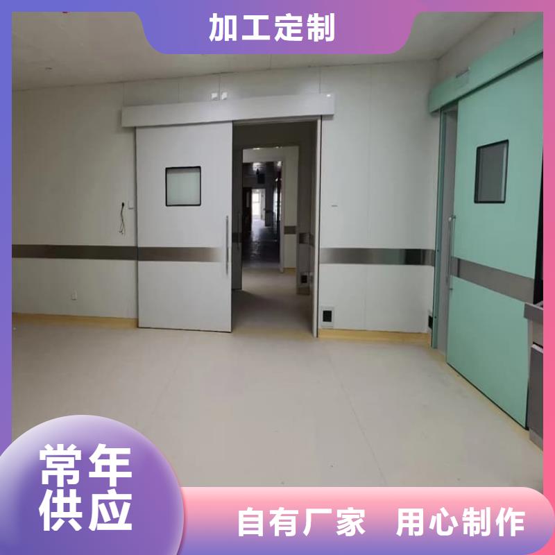 ICU室铅门-放心采购
