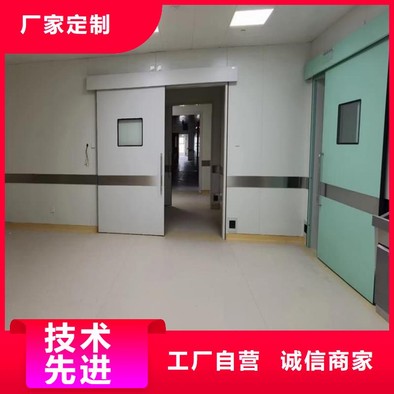 4mmpb铅当量铅铅门订购热线