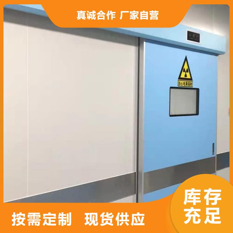 電動推拉鉛門常年批發