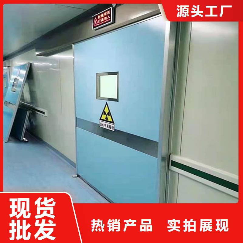 医用防护铅门常规型号大量现货