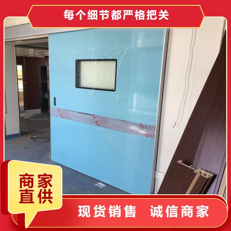 4mmpb铅当量铅铅门合格才出厂