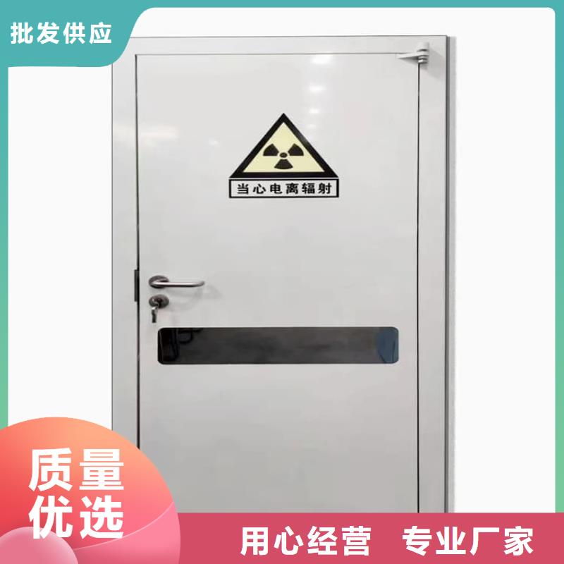 不锈钢铅门大品牌品质优